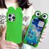 Fundas para móviles – Parachoques para smartphones