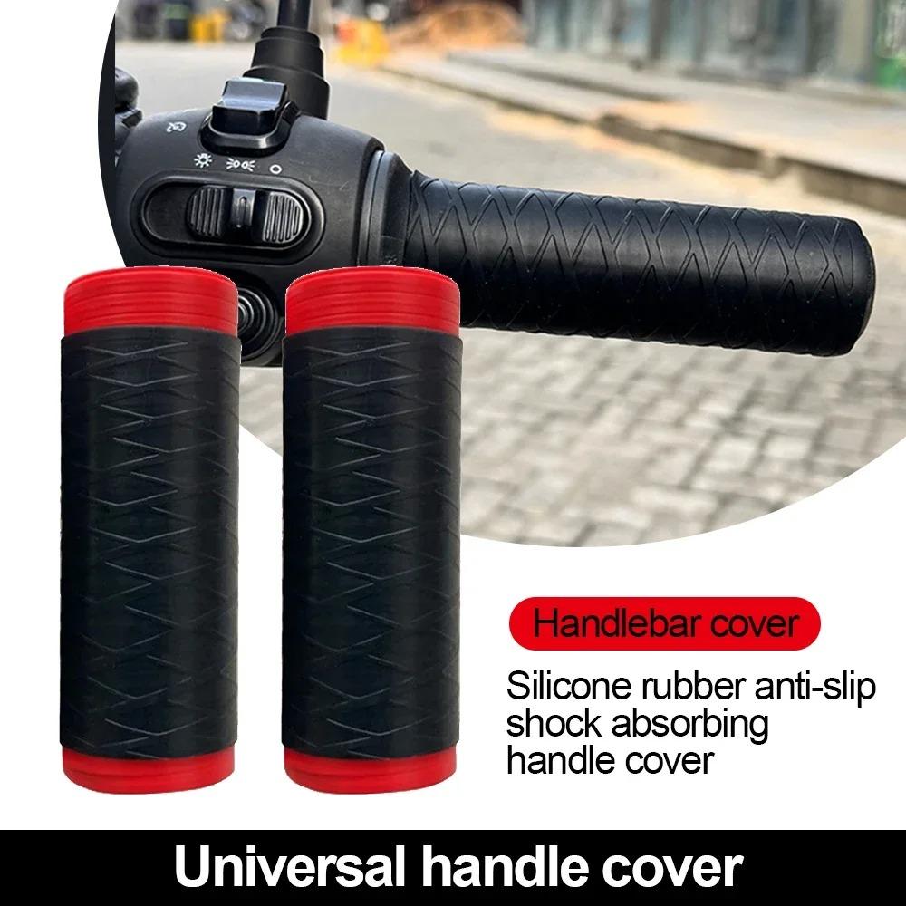 SEAMETAL Self Shrinking Motorcycle Handlebar Cover Silicone Non-Slip Anti Vibration Motorcycles Grip Covers Sleeve Protector