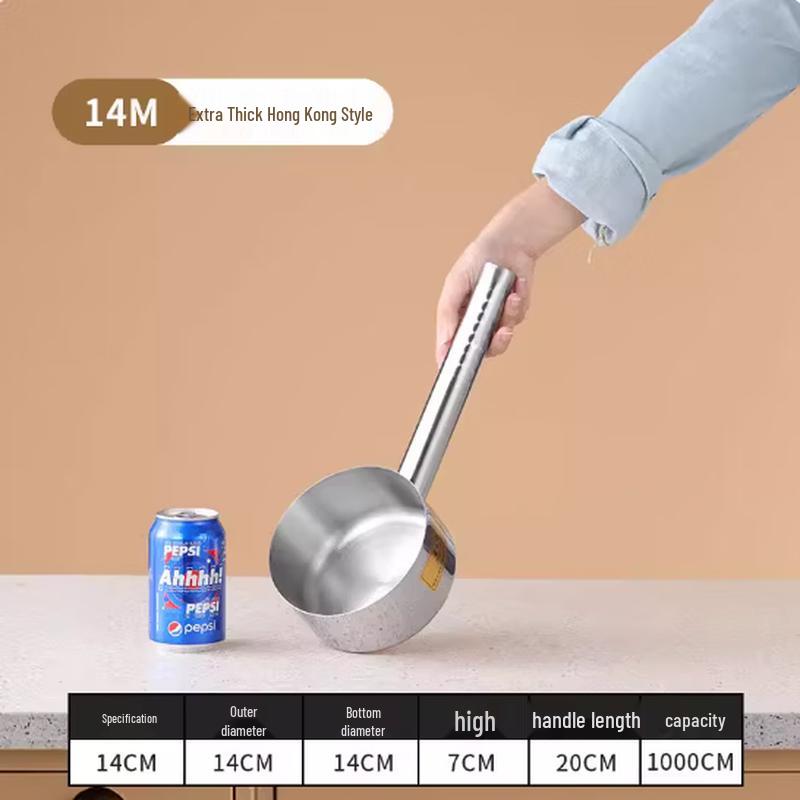 

Xingduo 304 Stainless Steel Long Handle Ladle