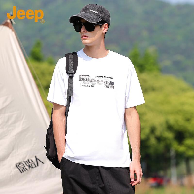 JEEP Men's 7A Anti-bacterial Mulberry Silk Blend Short Sleeve T-Shirt