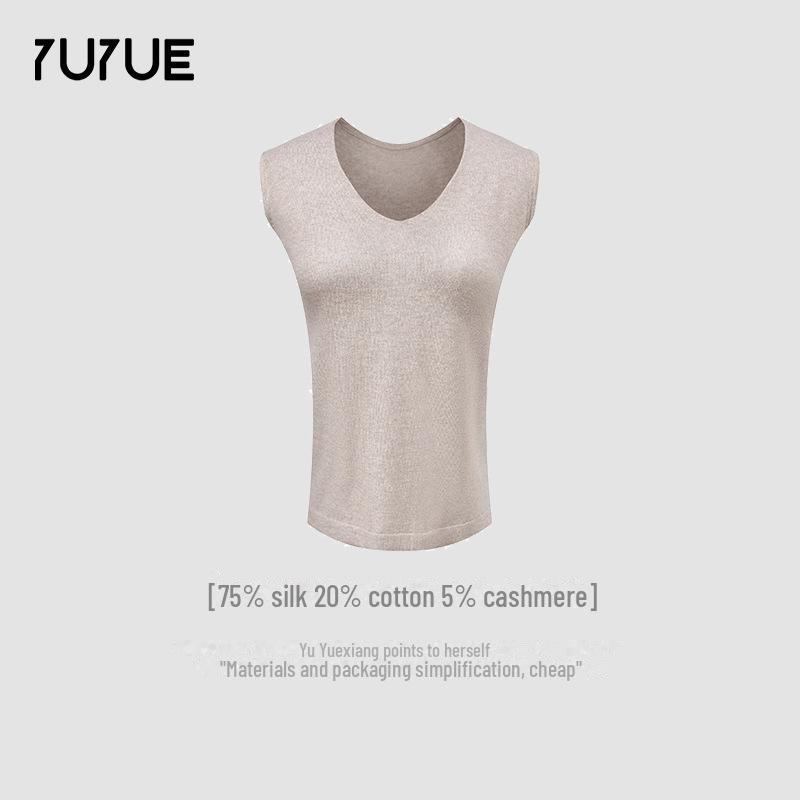 

Жилет Yuyue Autumn без рукавов из трикотажного шелка, хлопка и кашемира с V-образным вырезом XL