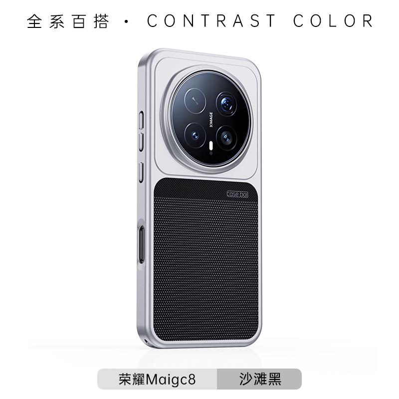 For Honor Magic8 and Magic 8 Pro Magsafe Magnetic Case Protective Flower sea Series Mobile Phone Back Cover