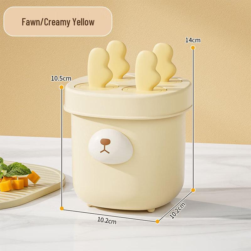 Easy-Release DIY Popsicle Mold Set