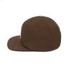 VERUTUM R Logo Brown Snapback