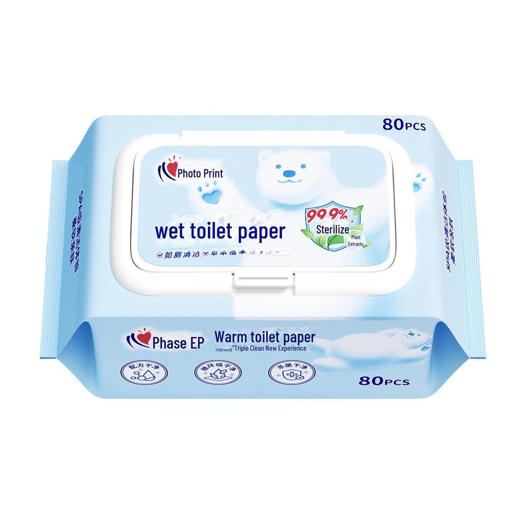 Papel Higiénico Húmedo Xinxiangyin - 80 Unidades, Toallitas Suaves para Adultos, Limpia y Esteriliza, Envío Gratis