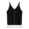 Autumn/Winter Cashmere Camisole Cardigan: Women's Slim-Fit, Versatile, Sleeveless Knitwear