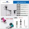 HEIGHTEN Reel Handle Adjustable 19mm Aluminum Knob For SHIMANO DAIWA Spinning Reel Arch Series Gunmetal And Black 880 45-50mm