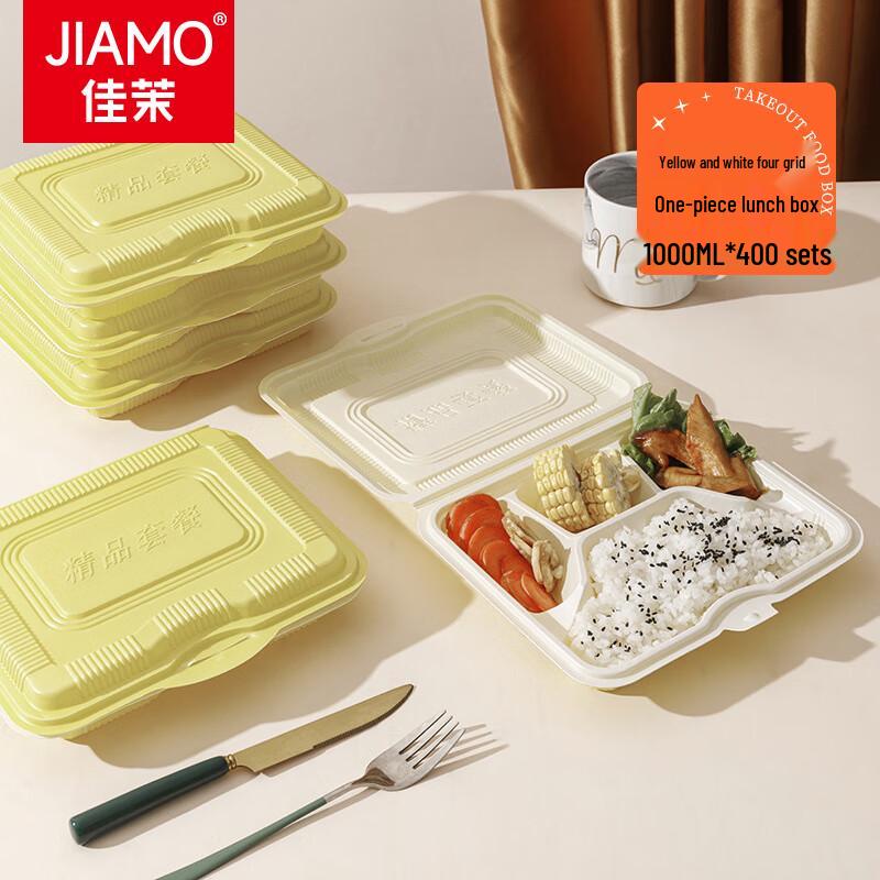 Jia Mo Einweg-Plastik-Lebensmittelbehälter mit Deckeln