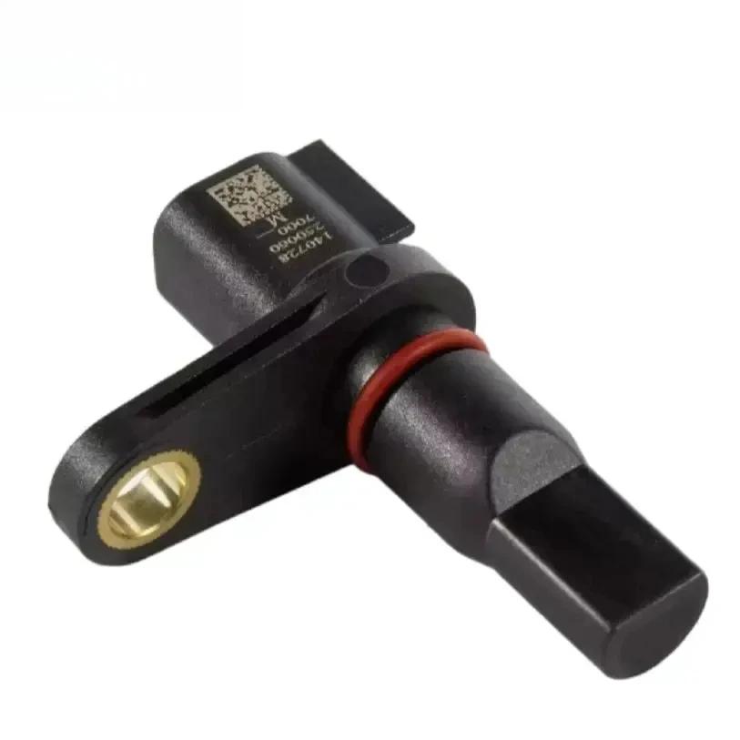 AUTO TEIL 1 Satz Einlass/Auslass Getriebedrehzahl Sensor für Ford Fiesta Focus Ecosport AE8Z7M101B AE8Z7M101A AE8P7H103AA