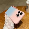Applicable To Samsung S25ULTRA Mobile Phone Case New Gradual Change S23plus Boundless Anti-drop S22 Simple Hard Protective Case