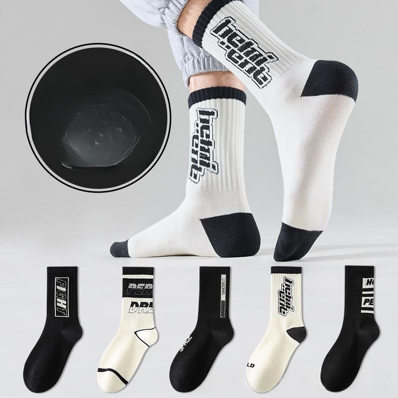 5 Pairs of Basketball Socks Men's Mid-calf Durable Spring and Summer Thin Long Cotton Anti-odour Sweat-absorbing Student Sports Socks Men's Models