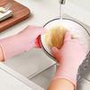 30Pcs Food Grade Nitrile Gloves Waterproof Dishwashing Gloves  Food Handling
