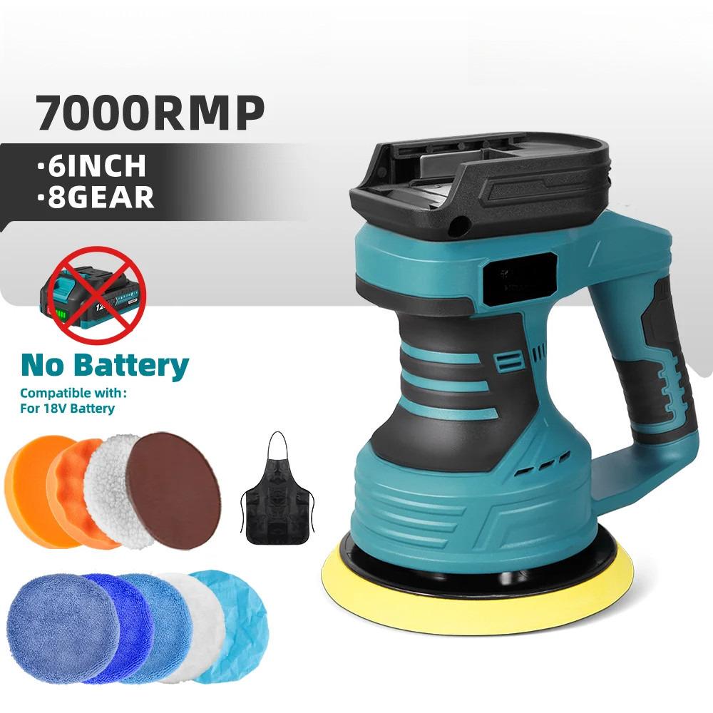 6 Inch 8 Gears Handheld Sanding Rust Removal Machine Portable Electric Car Polisher Auto Polishing Wax Tool