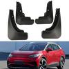 Schmutzfänger Spritzschutz Kotflügel Schmutzfänger Vorne Hinten Kotflügel Auto Styling Für ID.4X + Für ID.4 CROZZ