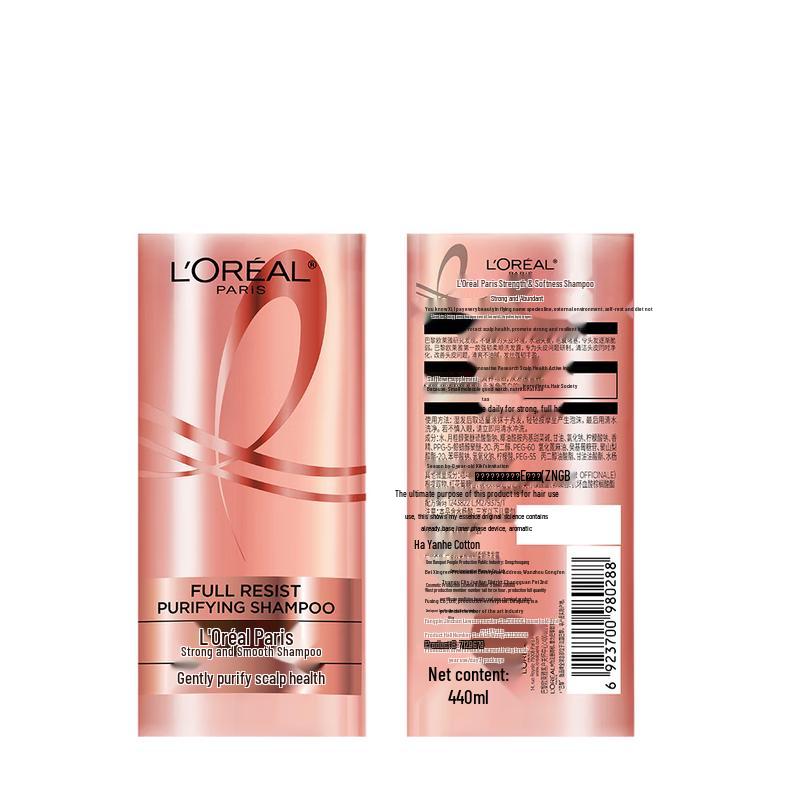 L Oréal Extraordinary Oil Ginger Strong & Smooth Hair Care Set