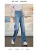 Chic High-Waisted Rhinestone Straight-Leg Jeans for Women - New 2026 Spring/Autumn Style, Slimming and Flowy.