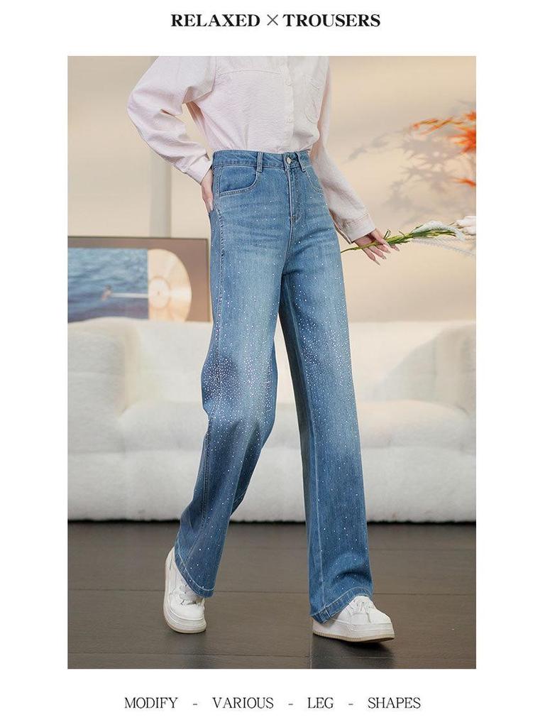 Chic High-Waisted Rhinestone Straight-Leg Jeans for Women - New 2026 Spring/Autumn Style, Slimming and Flowy.
