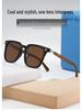 Polarized Square Sunglasses with UV Protection and Wood Grain Legs (Model P891876)