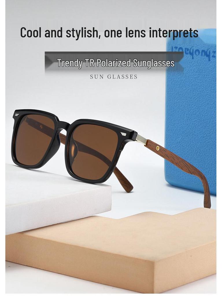 Polarized Square Sunglasses with UV Protection and Wood Grain Legs (Model P891876)