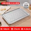 Naiduo Stainless Steel Multi-purpose Draining Tray