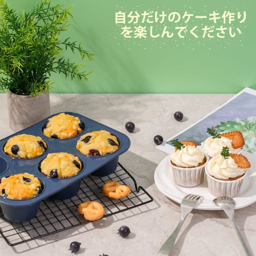 Large Silicone Muffin Pan, Cake Pan, Nonstick, 6-Cavity Muffin Pan, Baking Cups, Cake Mold, Kitchen Tool, Easy To Clean (Gray)