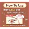 CANMAKE Perfect Airy Eyebrow