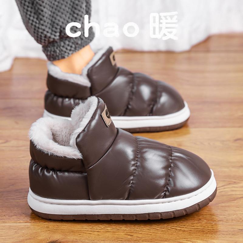 Heel cotton slippers winter velvet warm cotton shoes outdoor bread shoes