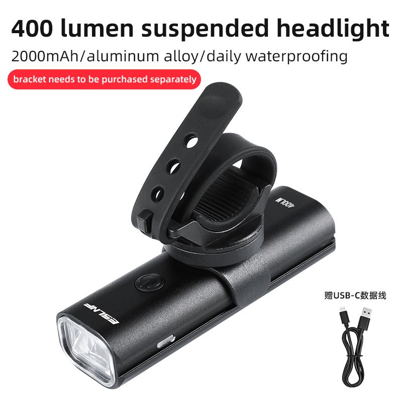 ESLNF Quick-Release Rechargeable Aluminum Alloy Bicycle Headlight 400 Lumens Waterproof Bike Front Light 300-600 Lumen&1000-3000 Mah чёрный