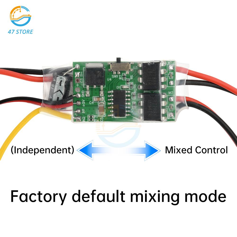 1 PC Dual Way Bidirectional Brushed Electric Speed Controller Mixed Control 2S 3S ESC 6-14V 5A for RC Tank/Speed Difference Boat