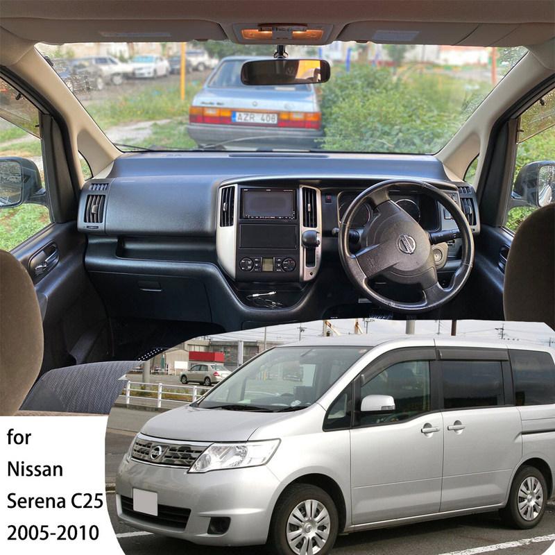 Avoid Light Dashboard Center Console Cover Mat Sunshield Carpet for Nissan Serena Suzuki Landy C25 2005 2006 2007 2008 2009 2010