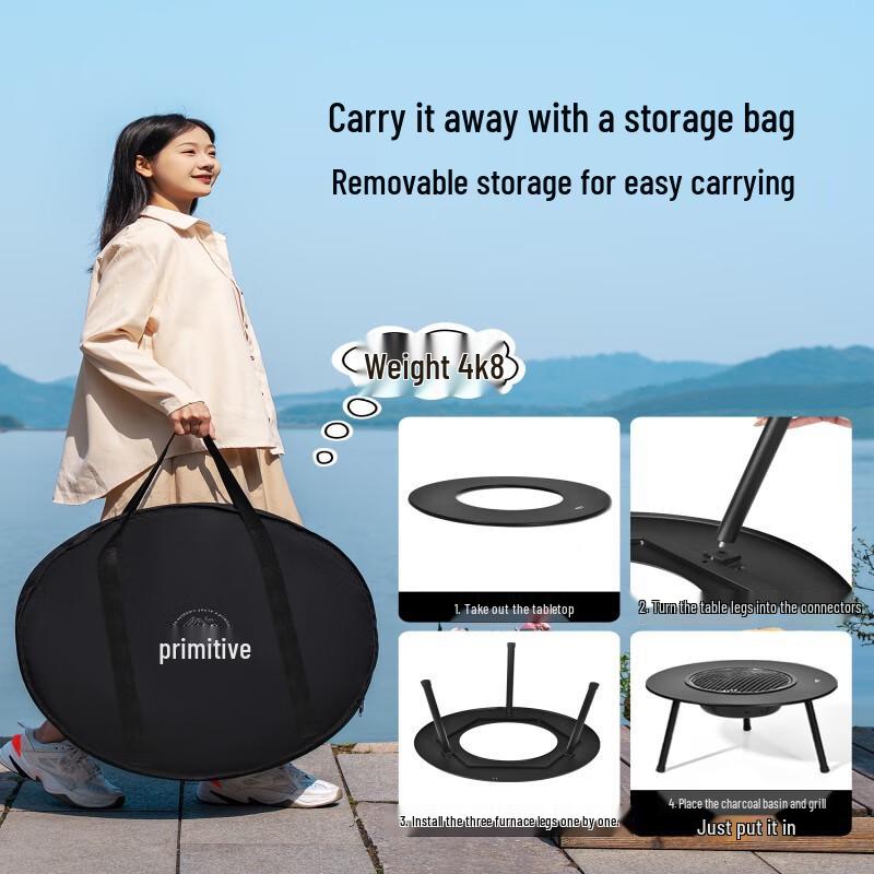 Jiemengzhe Desktop Charcoal Grill & Tea Stove