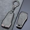 XPeng P7, P5, G3, iG9 2024 Key Cover with Buckle