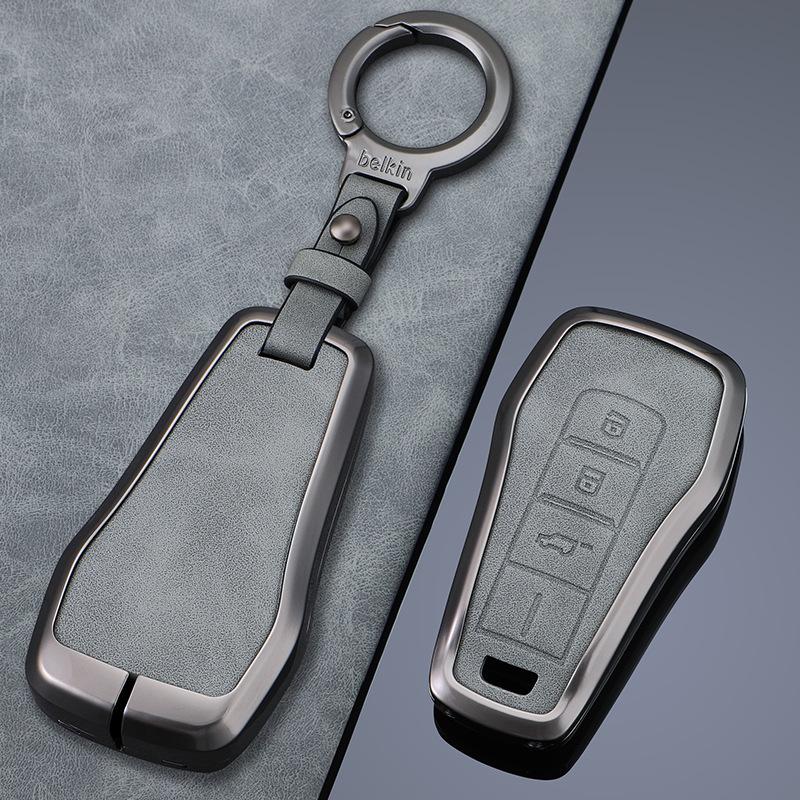 XPeng P7, P5, G3, iG9 2024 Key Cover with Buckle