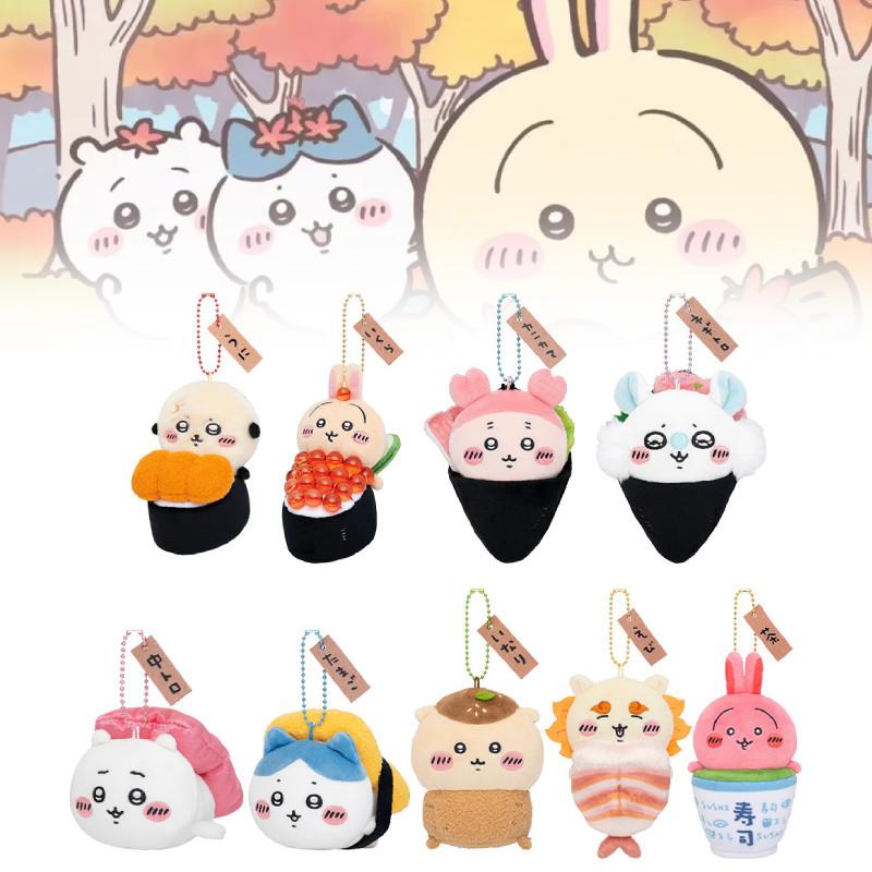 Miękki Pluszowy Niedźwiedź Zestaw Breloczków Sushi Urocze Japońskie Postacie Anime Na Prezenty