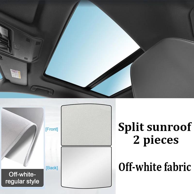 For Haval H9 2026 Accessories MK2 2024 2025 Car Sunroof Sunshade Electrostatic Insulation Skylight Sun Blind Shading Auto Parts