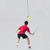 Badminton Trainer Set Self-Training Tool Height Adjustable Simple Installation Portable Badminton Single-Player Rebound Trainer Device