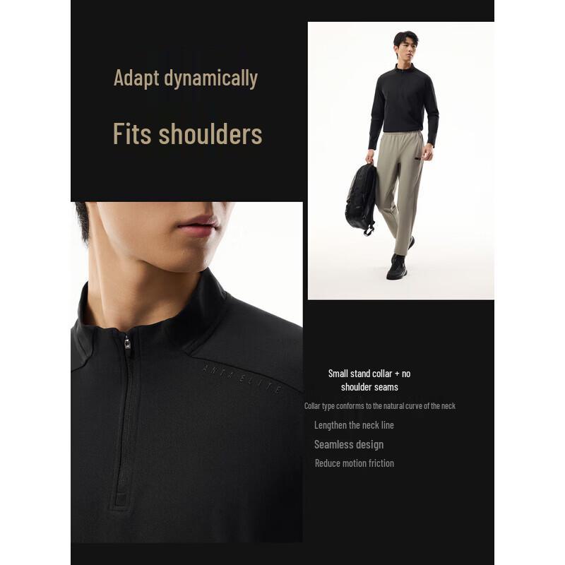 ANTA Men's Zero-Pressure Half-Zip Long-Sleeve T-Shirt