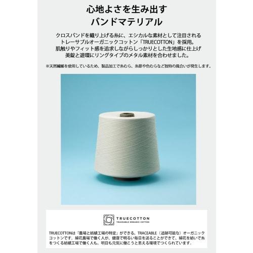 Casio G-Shock Women's Watch GMD-S5600CT-3JF, Mid-Size Model with Cross Band, Made with FOOD TEXTILE Material and Biomass Plastic, Gray, Web Exclusive