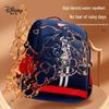 Disney Kids' Ergonomic School Backpack