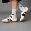 Adidas Originals SAMBA OG Sneakers