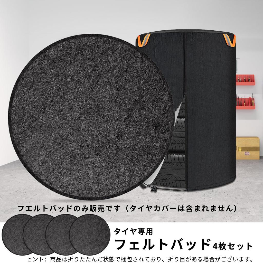 SUPTEMPO Tire Cover, Outdoor, Waterproof, Thick, Double-Sided Usable, 420D, 2024 Newest Model Tire Storage,