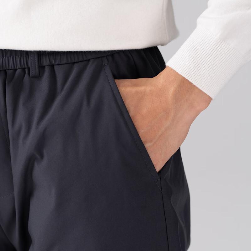 XueZhongFei Men's Winter Warm Duck Down Pants