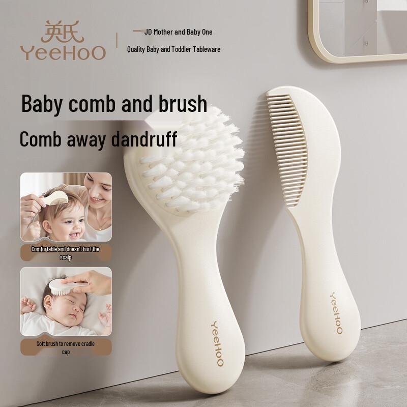 YEEHOO Newborn Baby Hair Brush and Comb Set