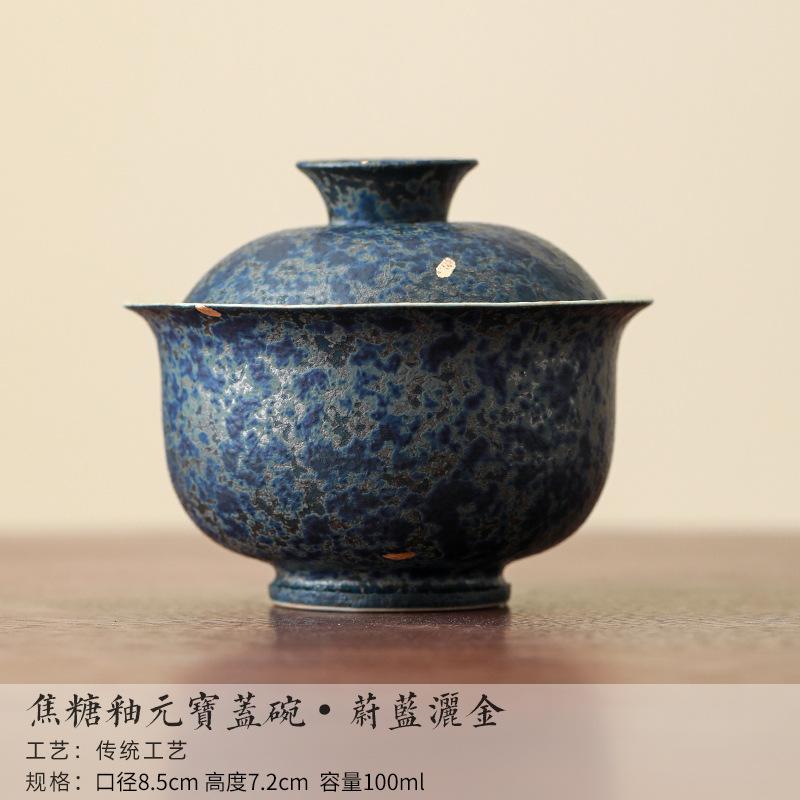 

100ml Azure Sprinkle Gold Gaiwan Creative Tea Tureen Household Tea Bowl With Lid Kit Tea Brewing Cover Bowl Tableware Craft Gift