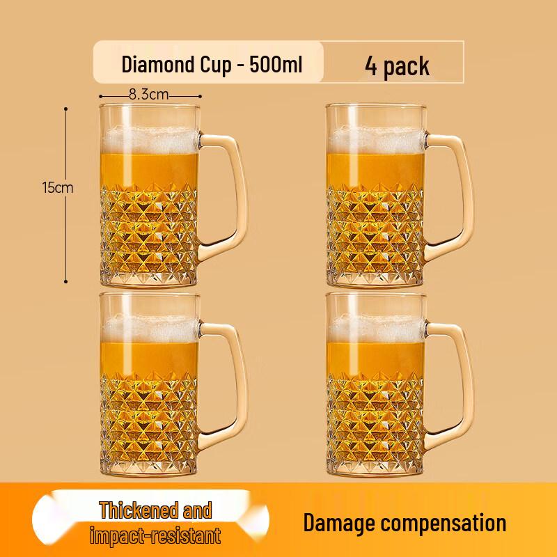 ZISIZ Tempered Glass Mug with Handle