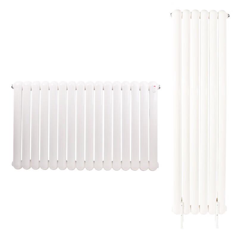 Huichun 6030 Steel Radiator - White 7-Column