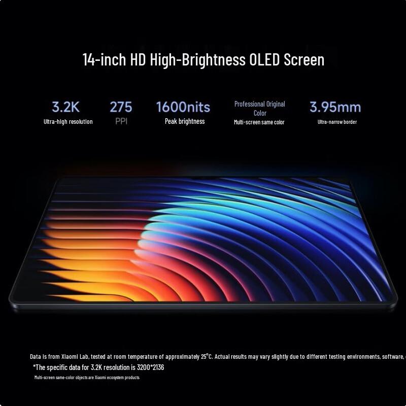 Xiaomi Pad 7 Ultra Tablet (CN version)