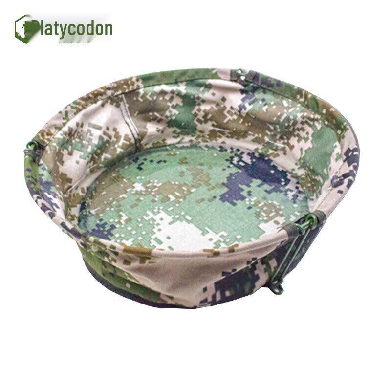 Jie Geng Yao Outdoor & Field Utility Gear