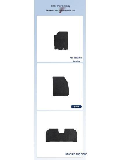 Nylon Floor Mats for Mitsubishi Grandis 07-09 - Durable, Wear-Resistant, Front & Rear Rows Available