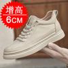 Autumn Platform High-top Shoes Men's Retro Casual Invisible Inner Height-increasing Men's Shoes 6cm Trend Mid-top Board Shoes Men's
